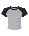 Athletic Heather/ Black — front