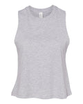 Athletic Heather — front