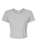 Athletic Heather — front